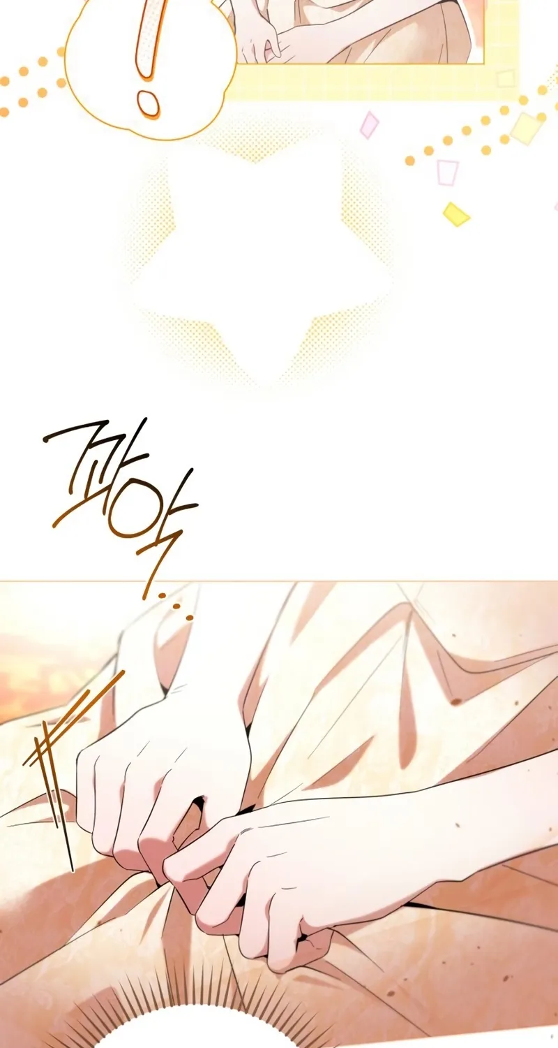 To the Flawless Duke Chapter 27 page 55 - 