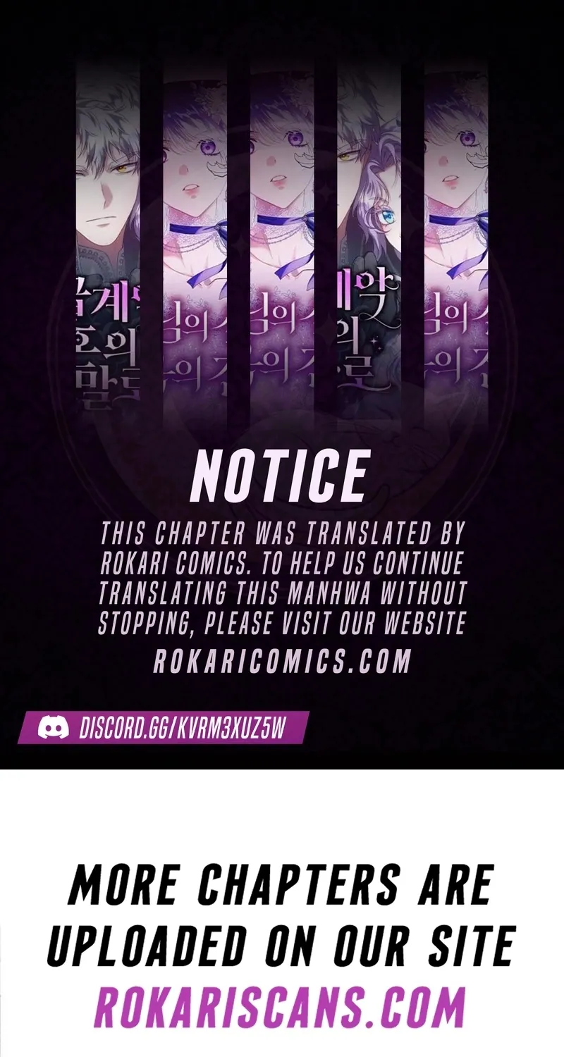 To the Flawless Duke Chapter 3 page 1 - 