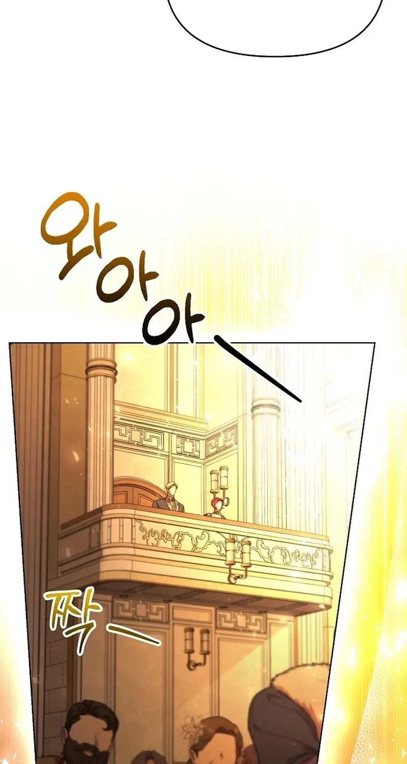 To the Flawless Duke Chapter 3 page 108 - 