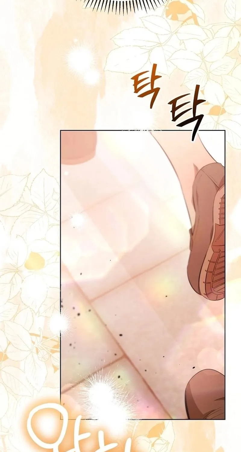 To the Flawless Duke Chapter 3 page 144 - 