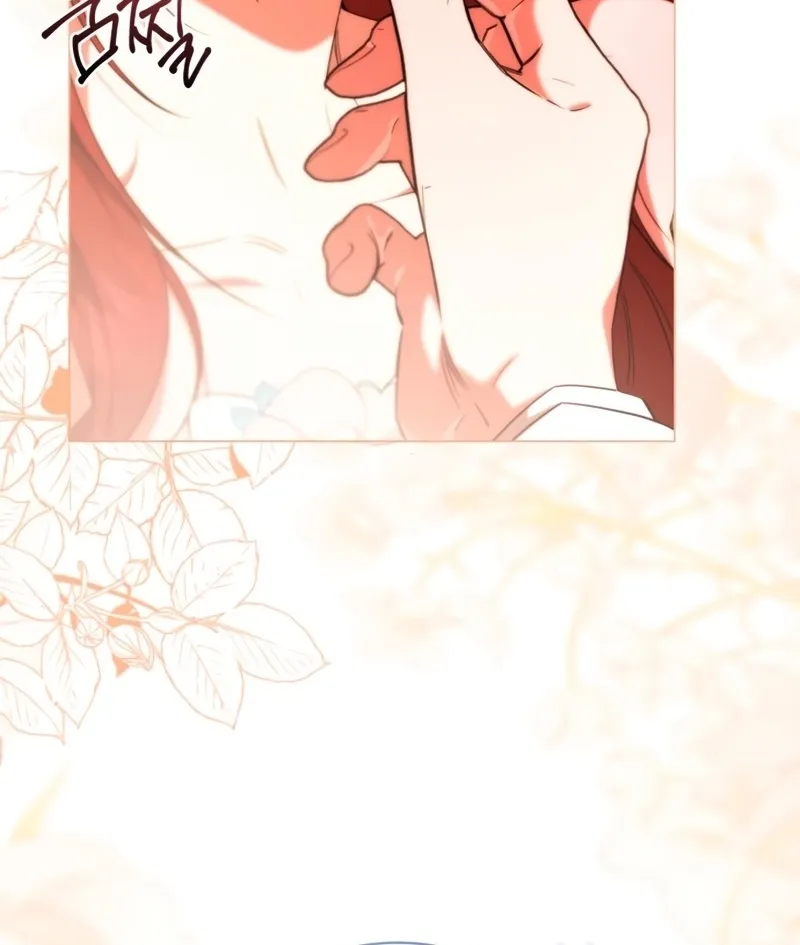 To the Flawless Duke Chapter 30 page 43 - 