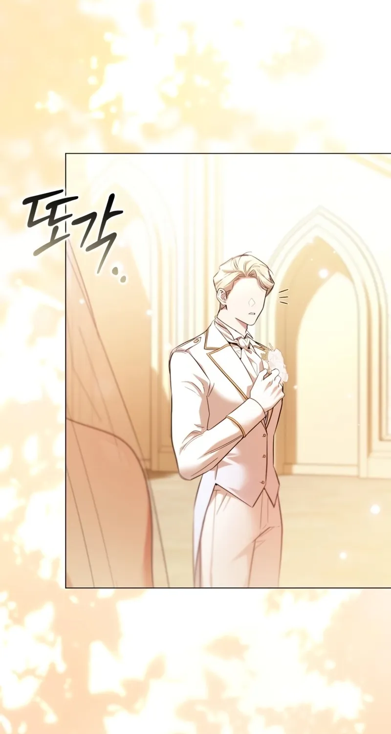 To the Flawless Duke Chapter 31 page 6 - 