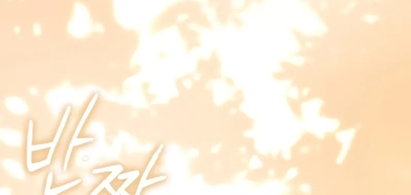 To the Flawless Duke Chapter 31 page 7 - 