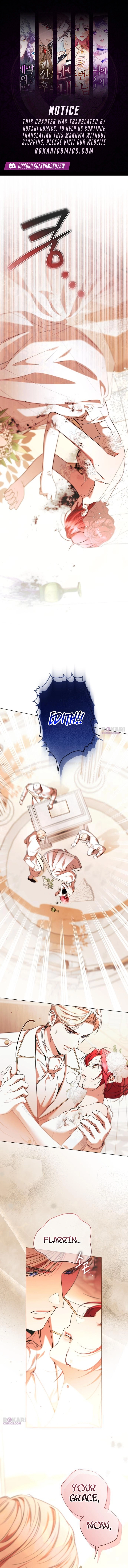 To the Flawless Duke Chapter 32 page 1 - 