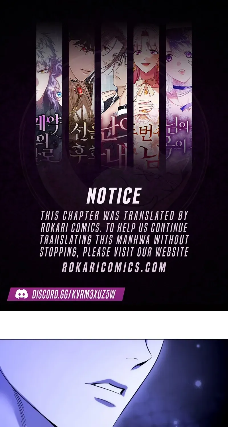 To the Flawless Duke Chapter 33 page 1 - 