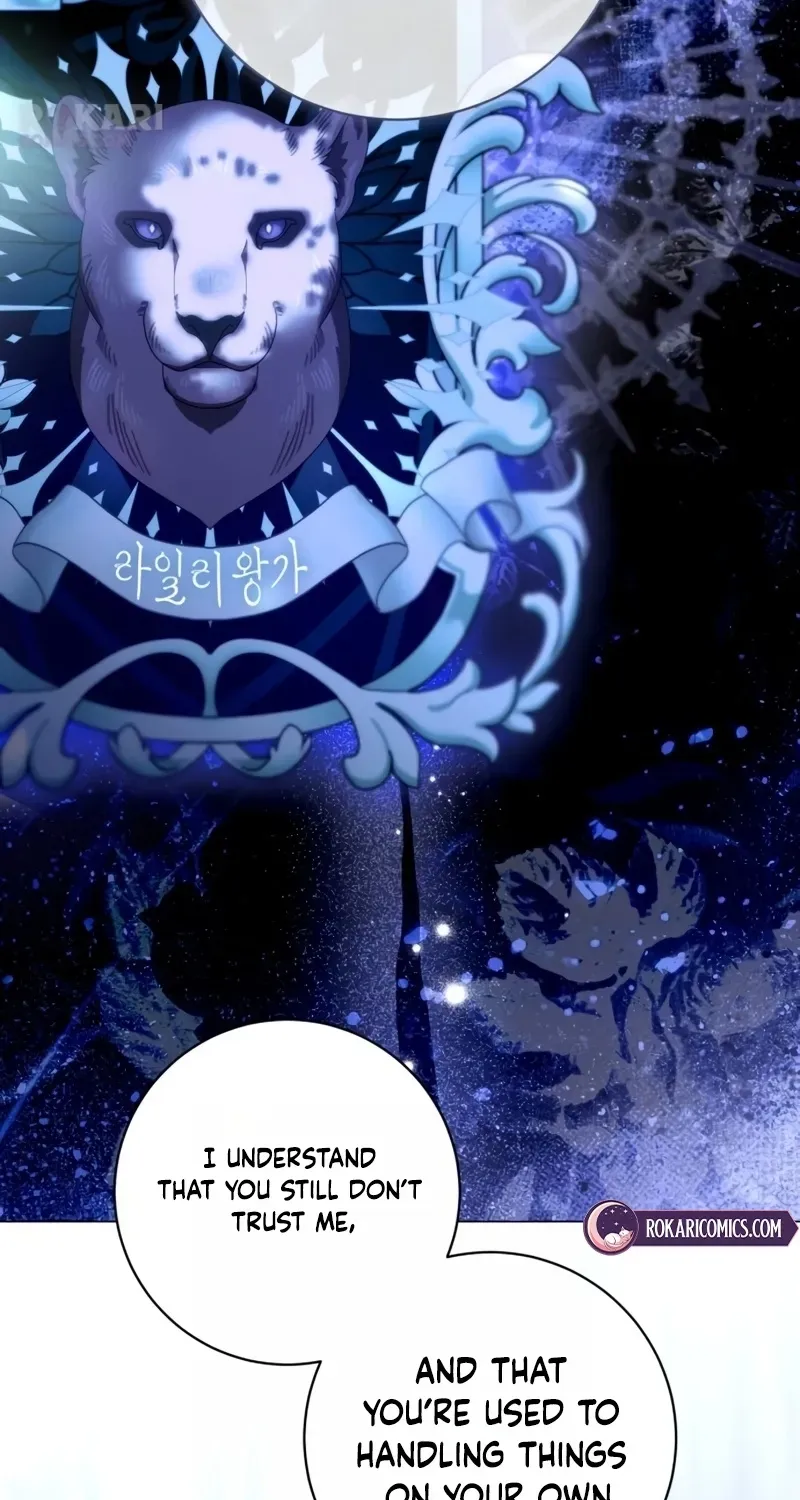 To the Flawless Duke Chapter 33 page 42 - 