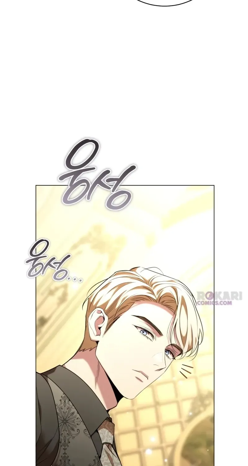 To the Flawless Duke Chapter 33 page 88 - 
