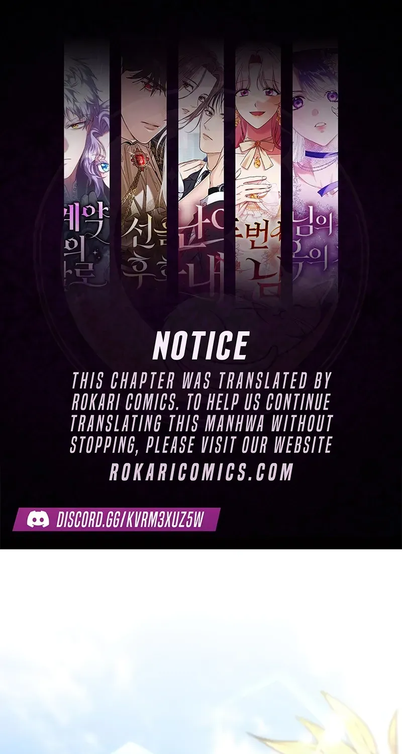 To the Flawless Duke Chapter 34 page 1 - 