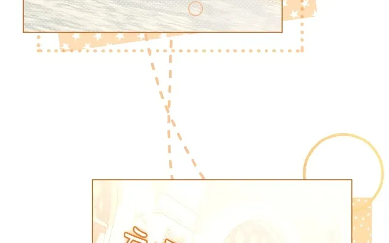 To the Flawless Duke Chapter 34 page 61 - 