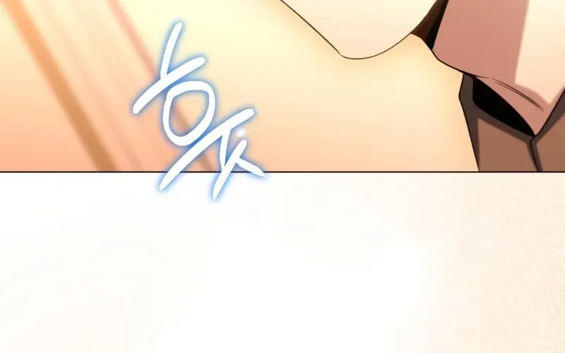 To the Flawless Duke Chapter 35 page 33 - 