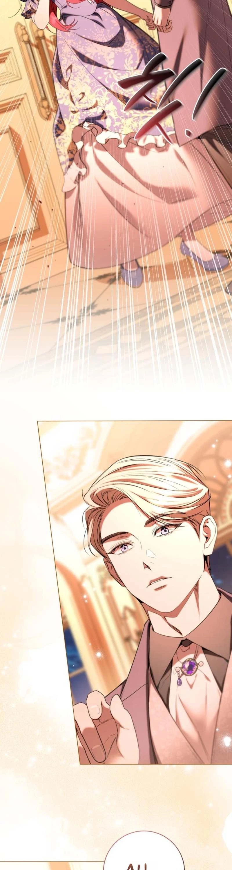 To the Flawless Duke Chapter 36 page 12 - 