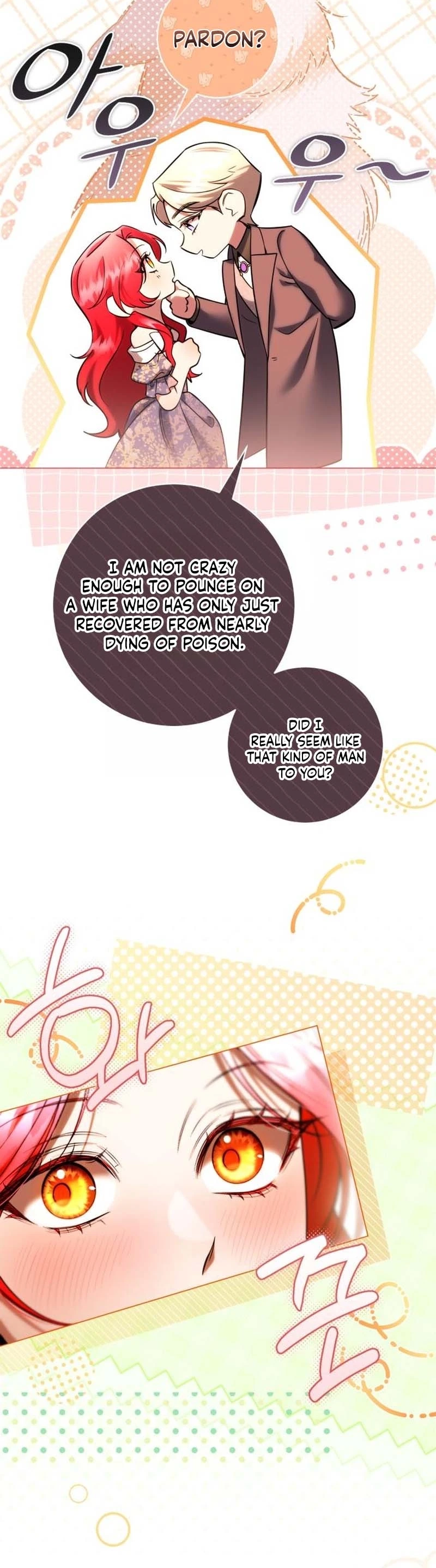 To the Flawless Duke Chapter 36 page 20 - 