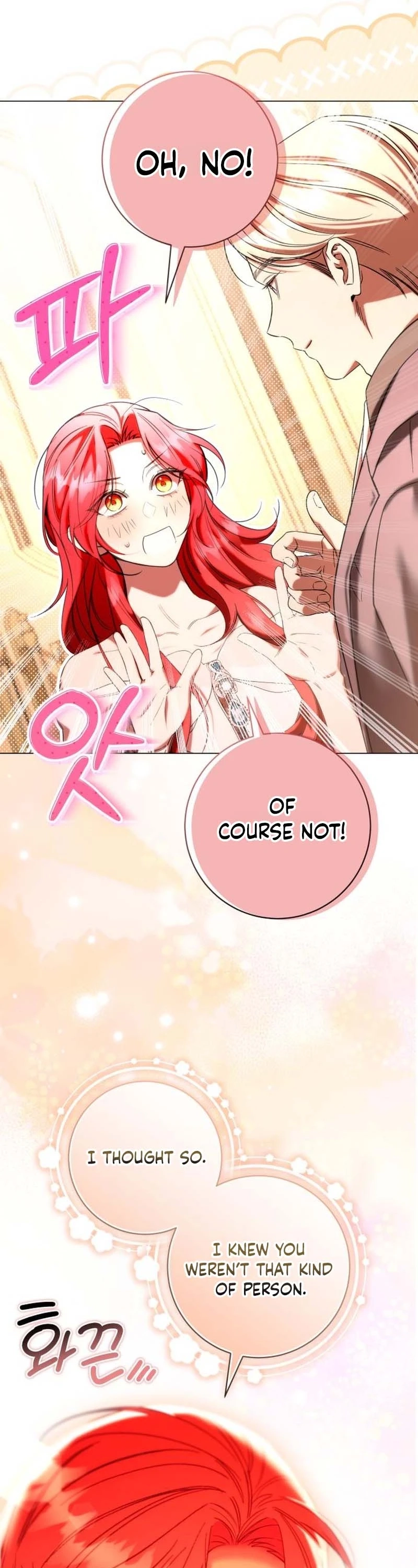 To the Flawless Duke Chapter 36 page 21 - 