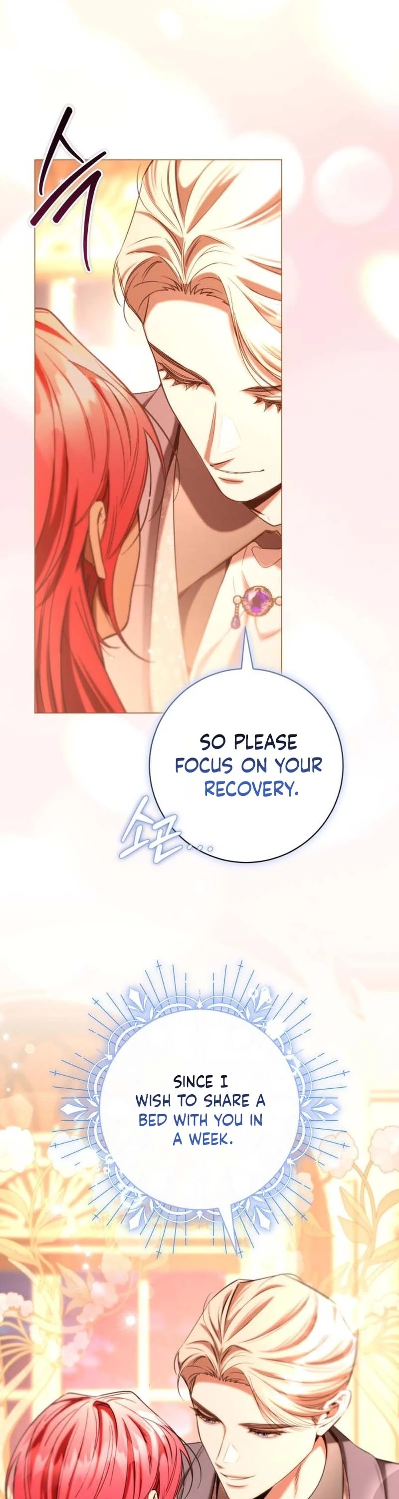 To the Flawless Duke Chapter 36 page 23 - 
