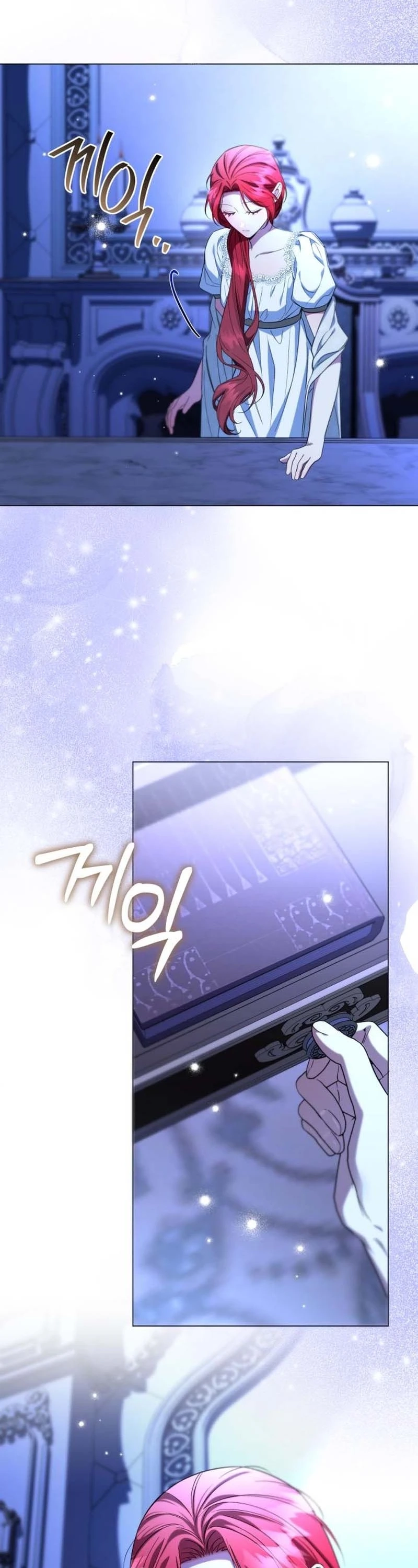 To the Flawless Duke Chapter 36 page 29 - 