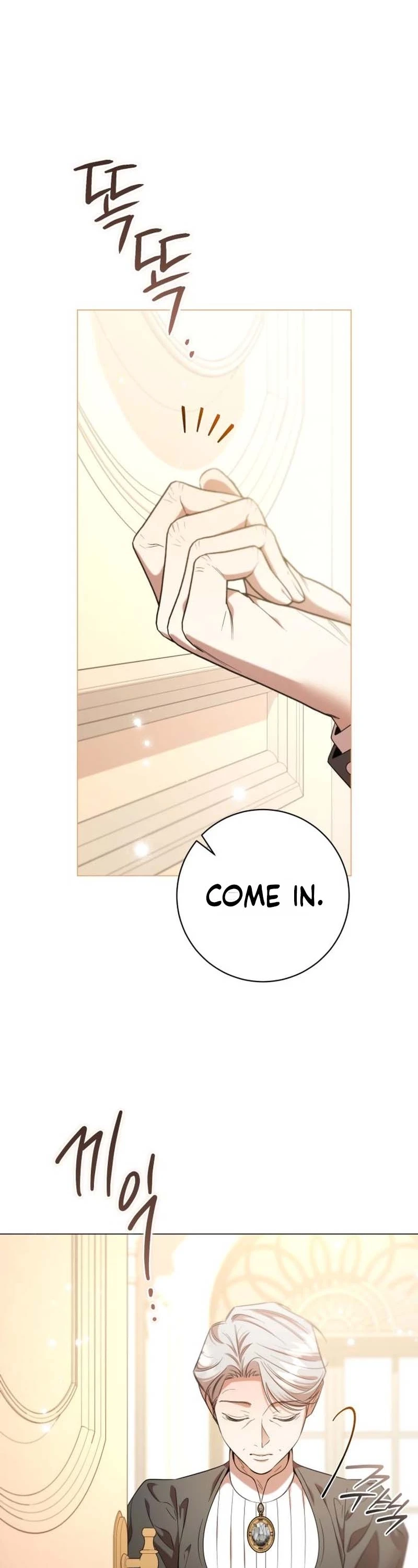 To the Flawless Duke Chapter 36 page 35 - 