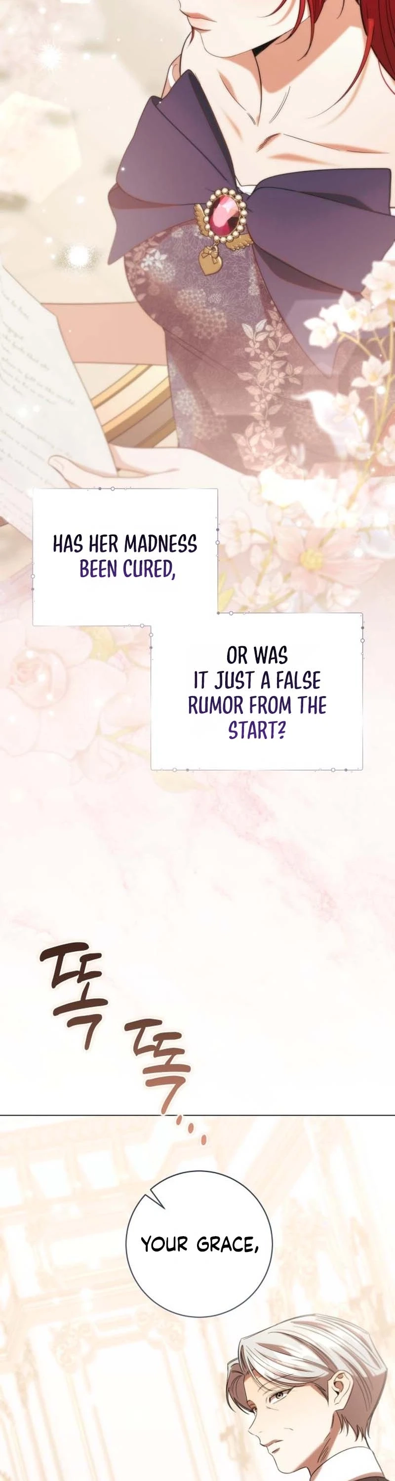 To the Flawless Duke Chapter 36 page 51 - 