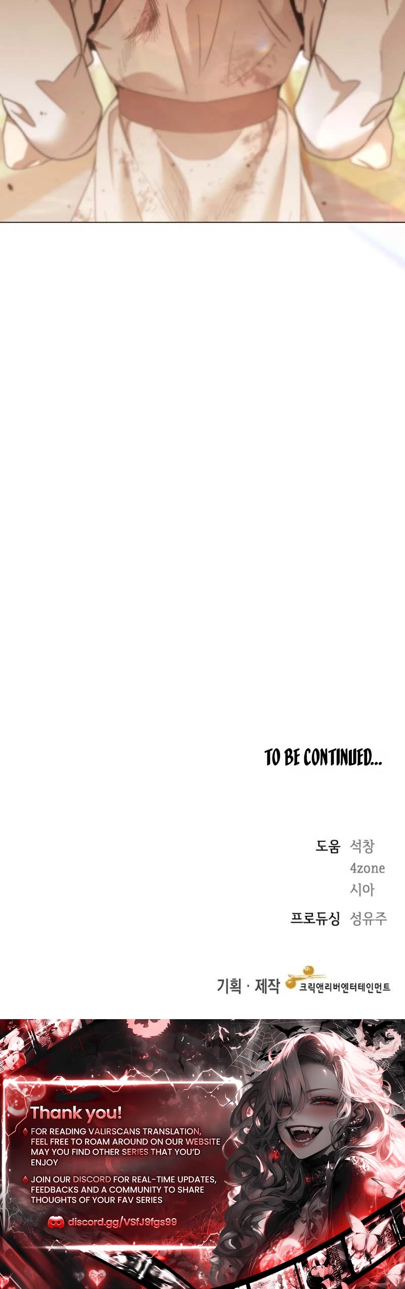 To the Flawless Duke Chapter 36 page 53 - 