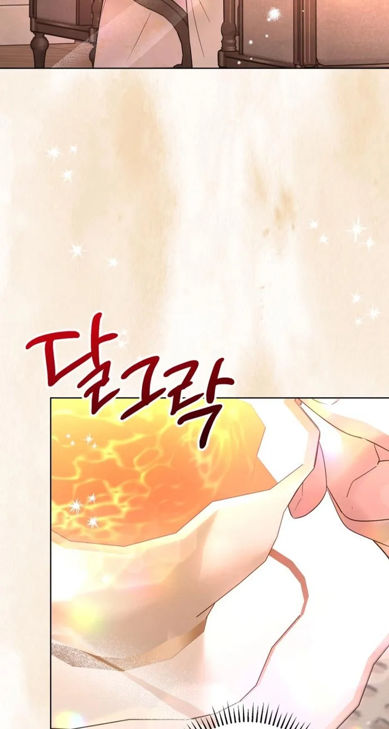 To the Flawless Duke Chapter 4 page 3 - 