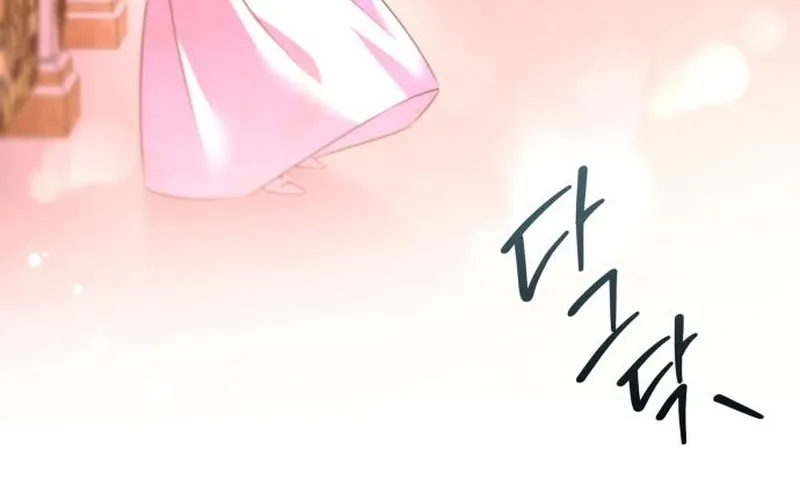 To the Flawless Duke Chapter 4 page 55 - 