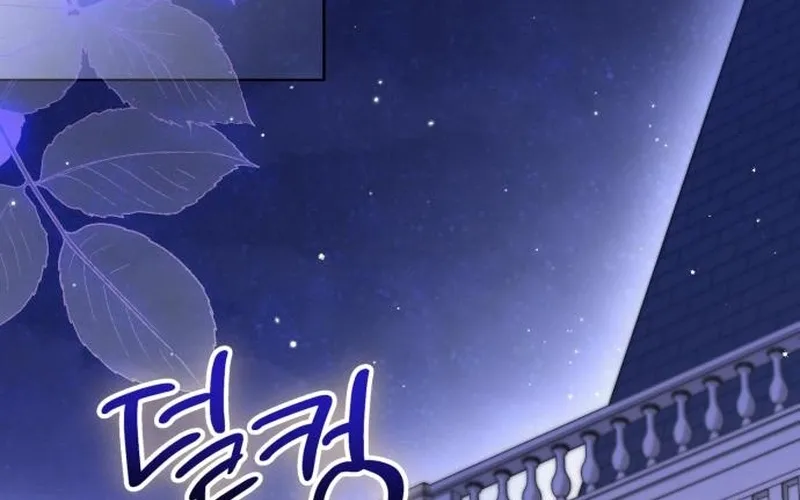 To the Flawless Duke Chapter 4 page 59 - 