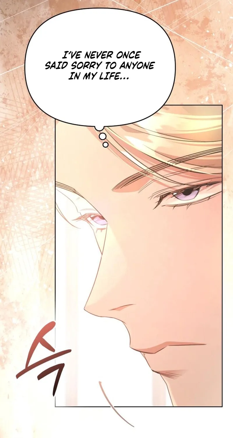 To the Flawless Duke Chapter 4 page 7 - 