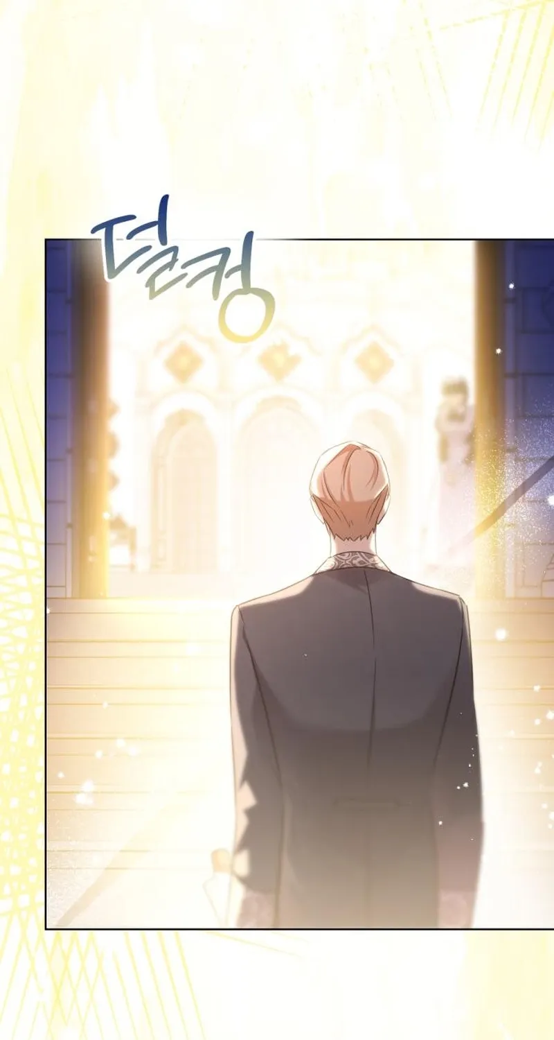 To the Flawless Duke Chapter 4 page 64 - 