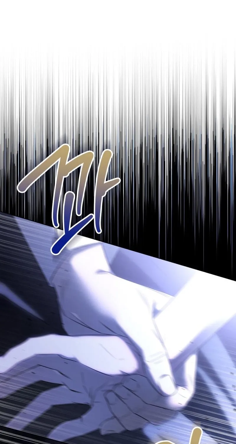 To the Flawless Duke Chapter 4 page 90 - 