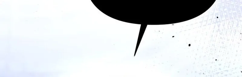 To the Flawless Duke Chapter 4 page 93 - 