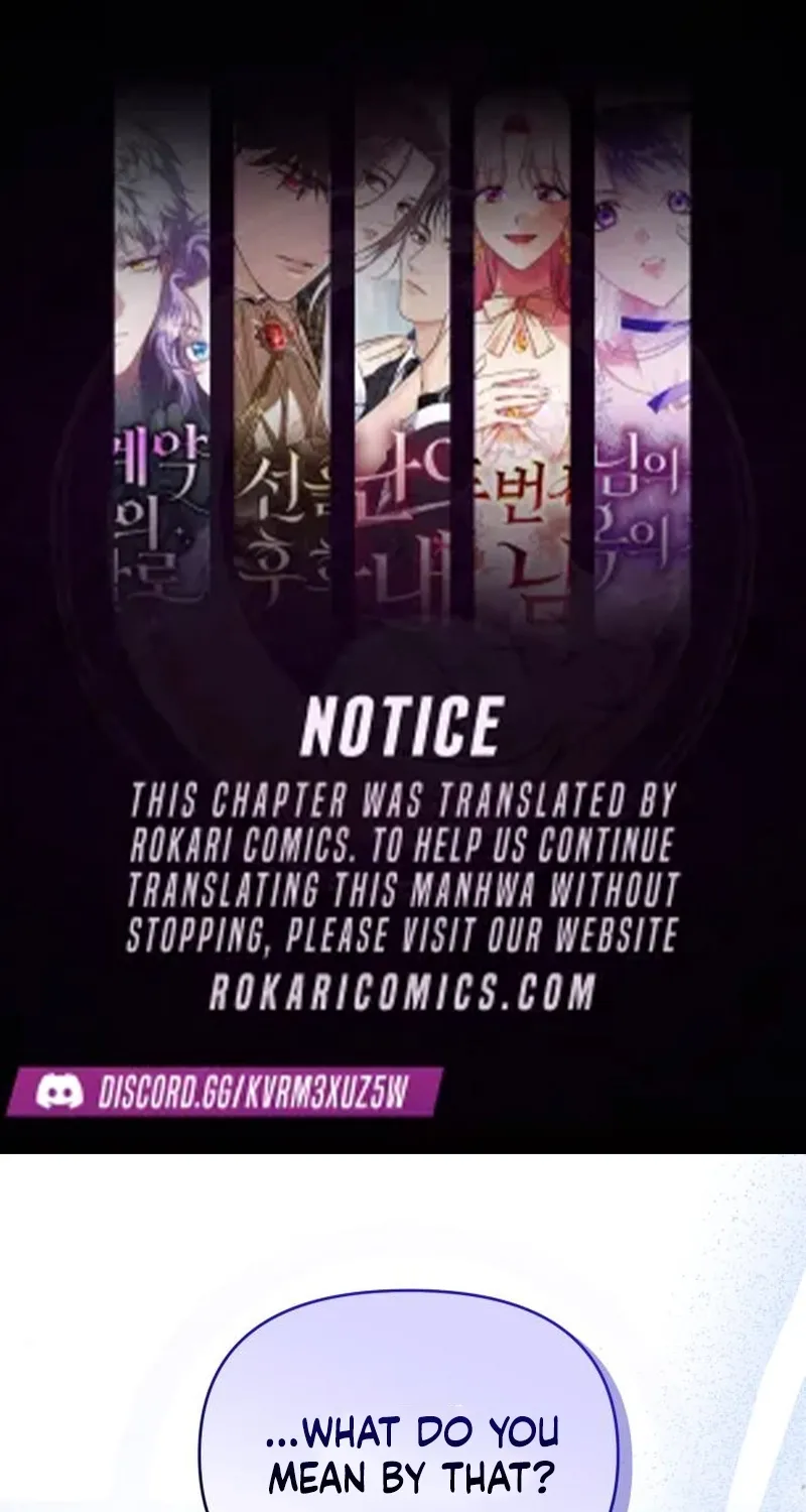 To the Flawless Duke Chapter 5 page 1 - 