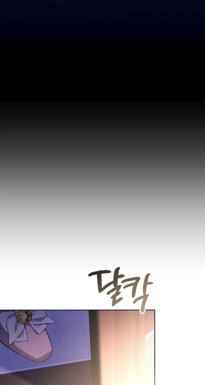 To the Flawless Duke Chapter 5 page 30 - 