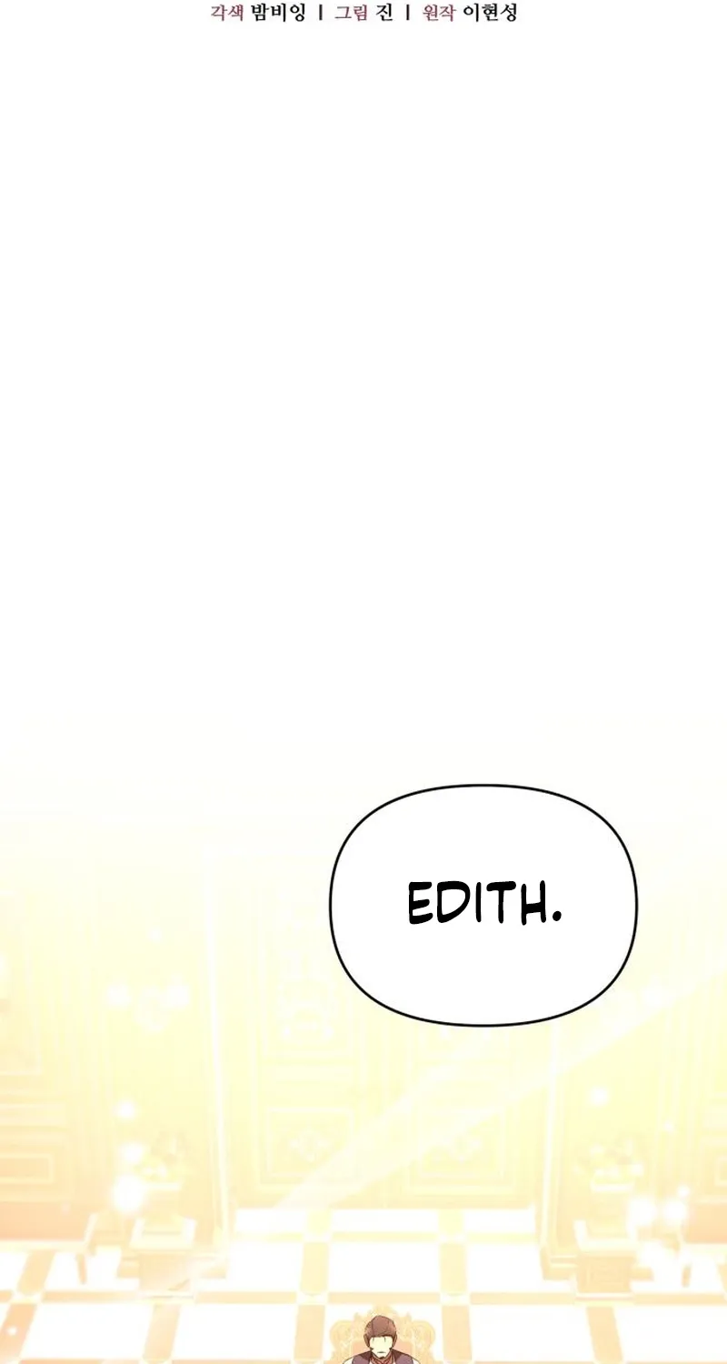 To the Flawless Duke Chapter 5 page 39 - 