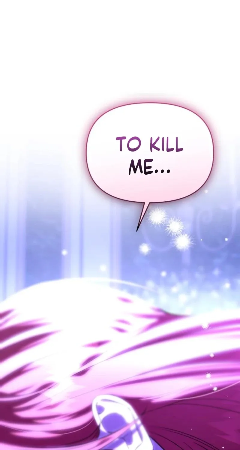To the Flawless Duke Chapter 6 page 13 - 