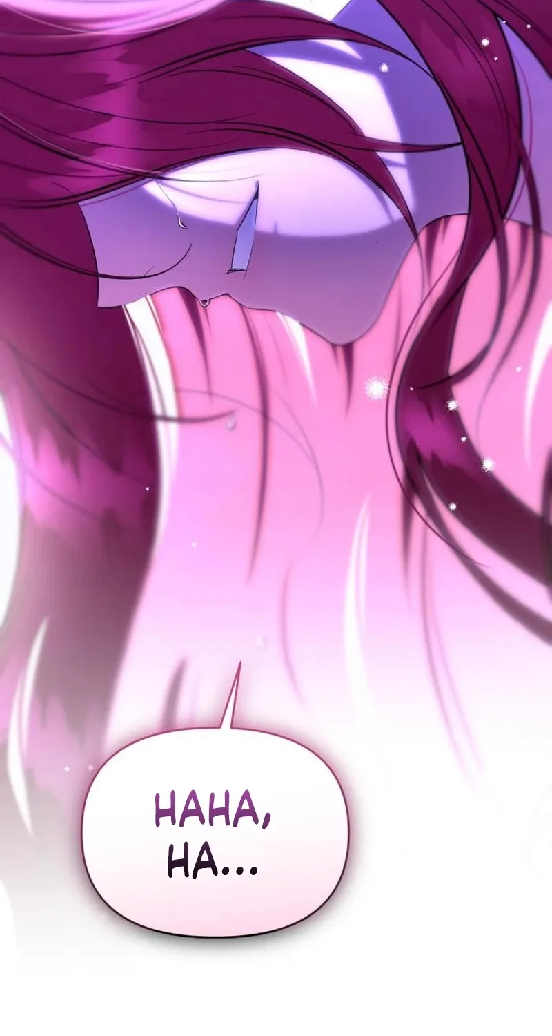 To the Flawless Duke Chapter 6 page 14 - 