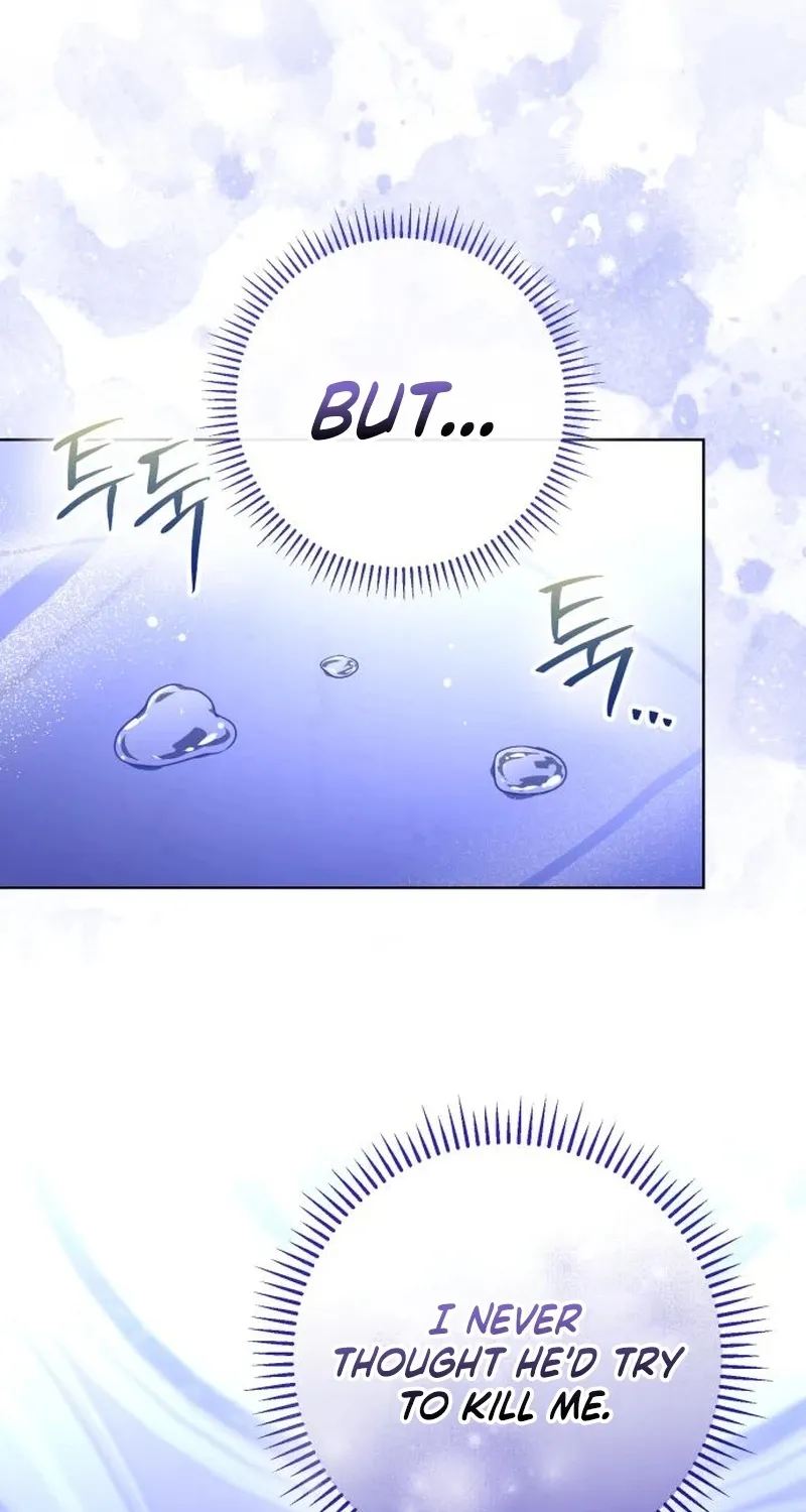 To the Flawless Duke Chapter 6 page 21 - 