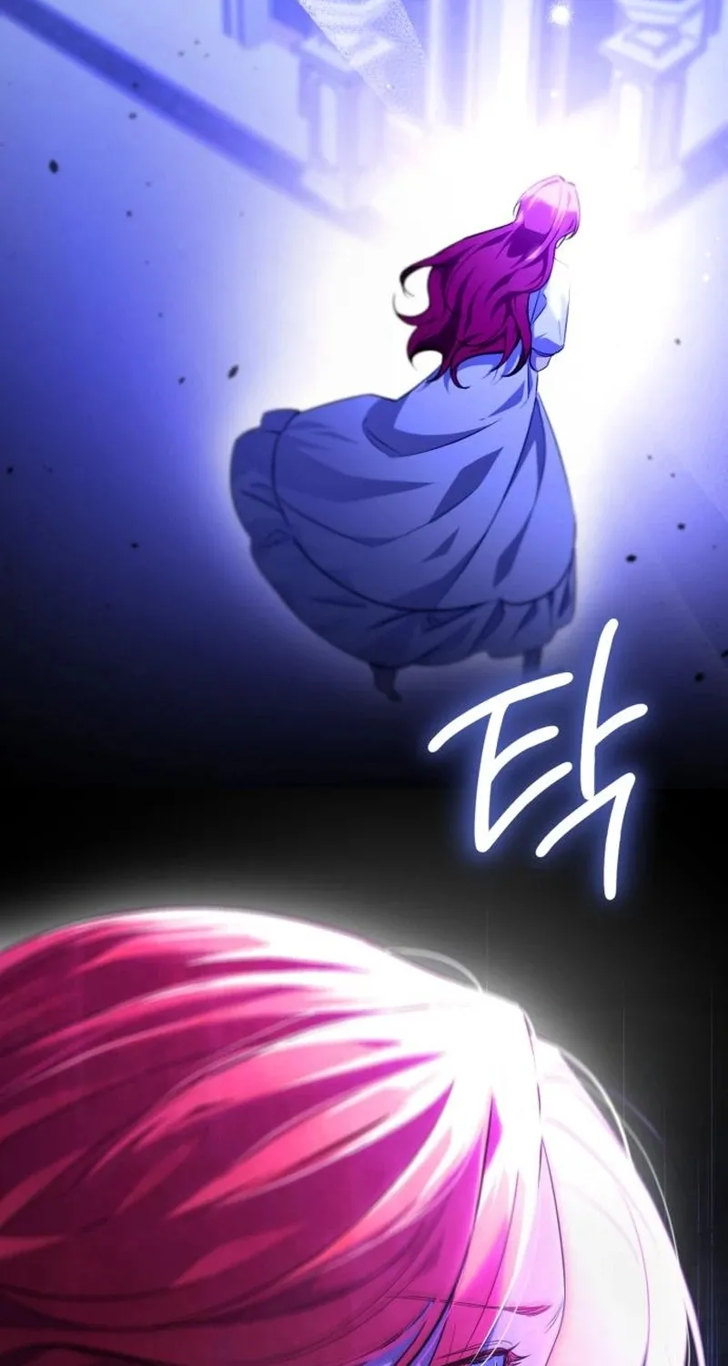 To the Flawless Duke Chapter 6 page 6 - 
