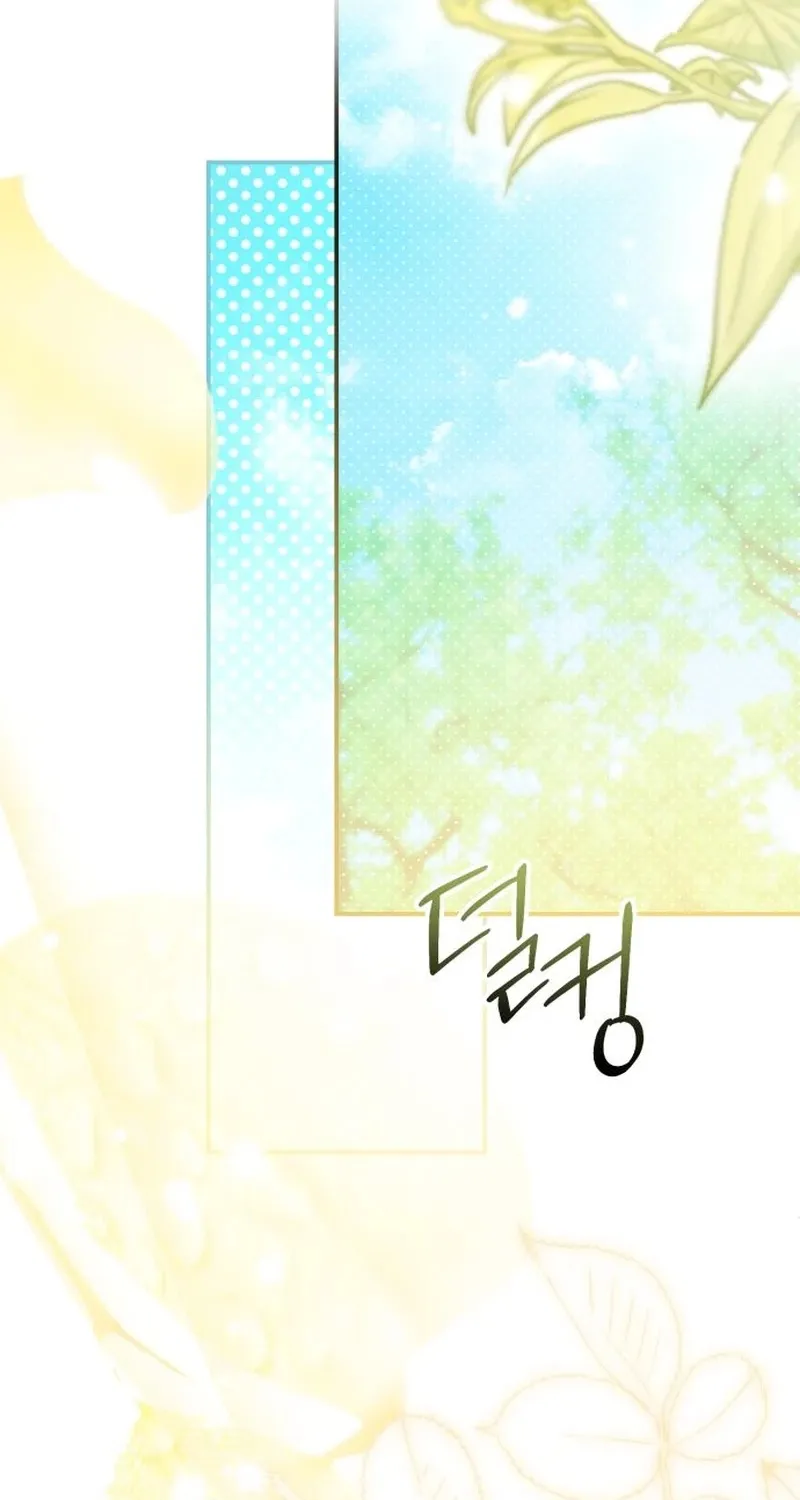 To the Flawless Duke Chapter 6 page 85 - 