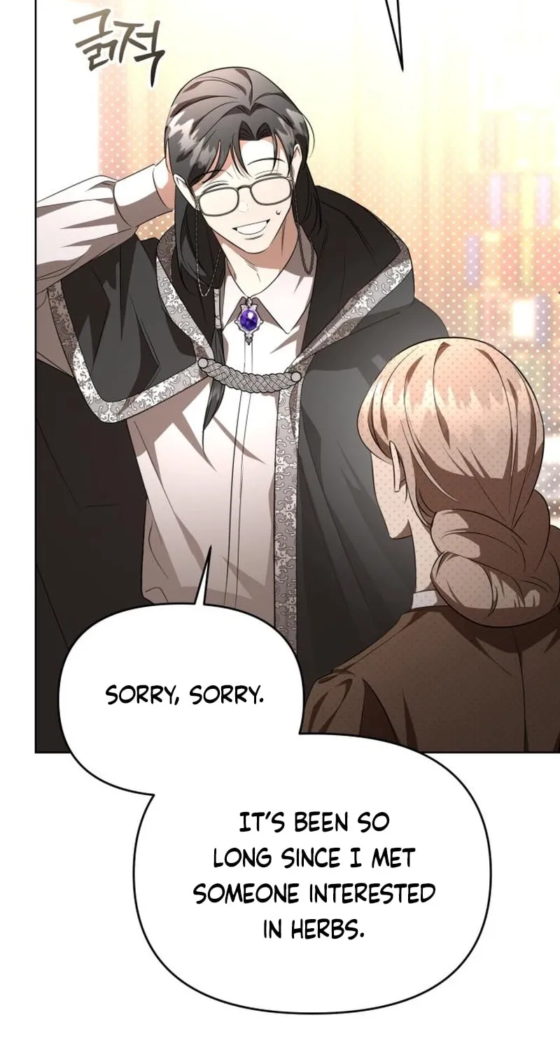 To the Flawless Duke Chapter 7 page 20 - 