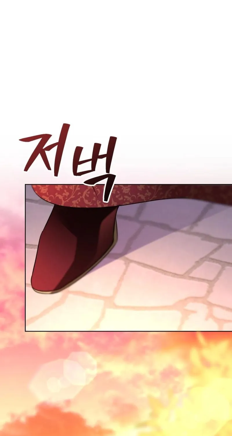 To the Flawless Duke Chapter 8 page 57 - 