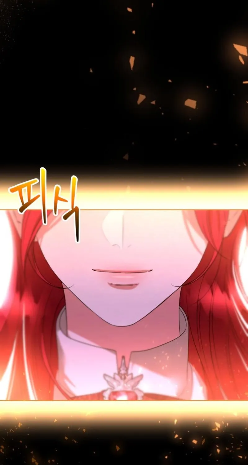 To the Flawless Duke Chapter 8 page 82 - 