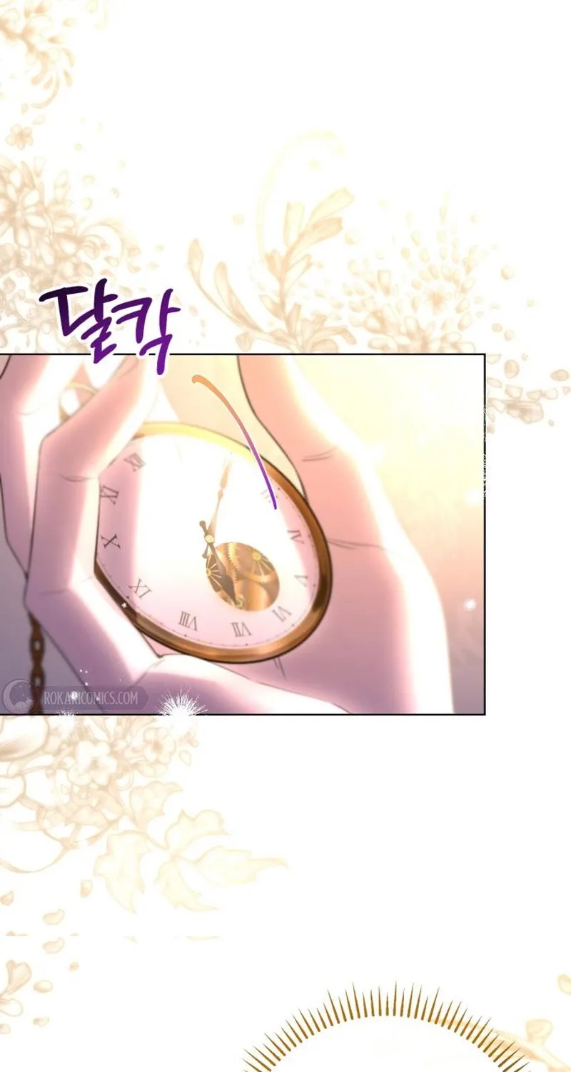 To the Flawless Duke Chapter 8 page 96 - 