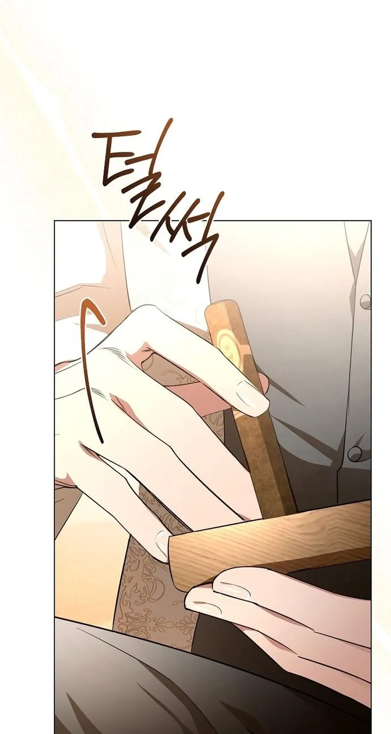 To the Flawless Duke Chapter 9 page 2 - 