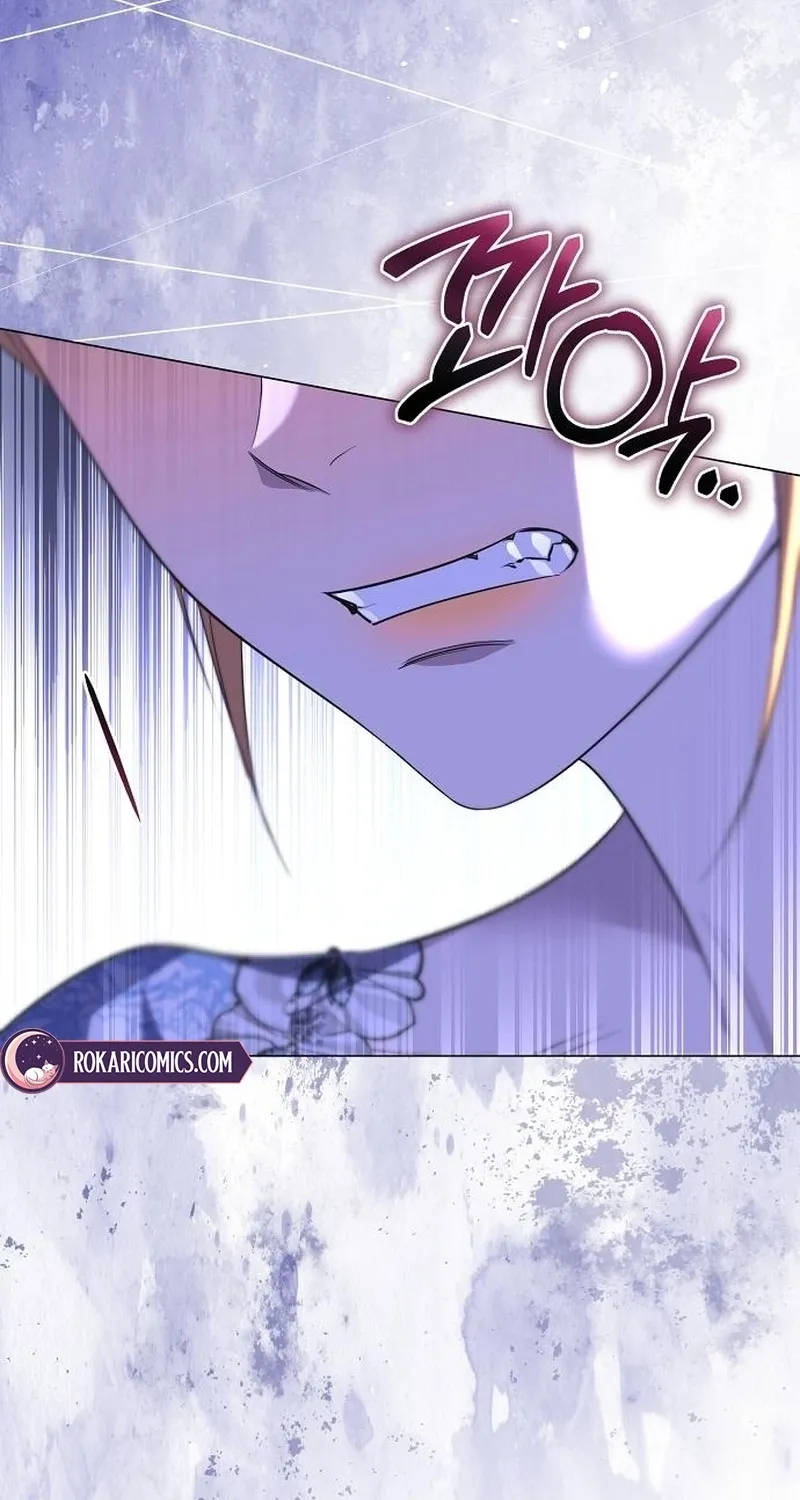 To the Flawless Duke Chapter 9 page 106 - 