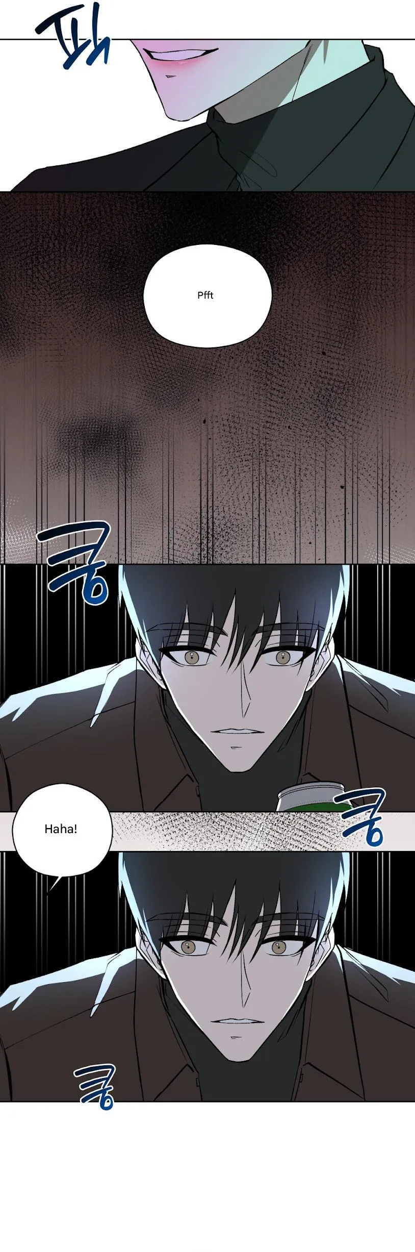 To the Name Chapter 0 page 4 - 