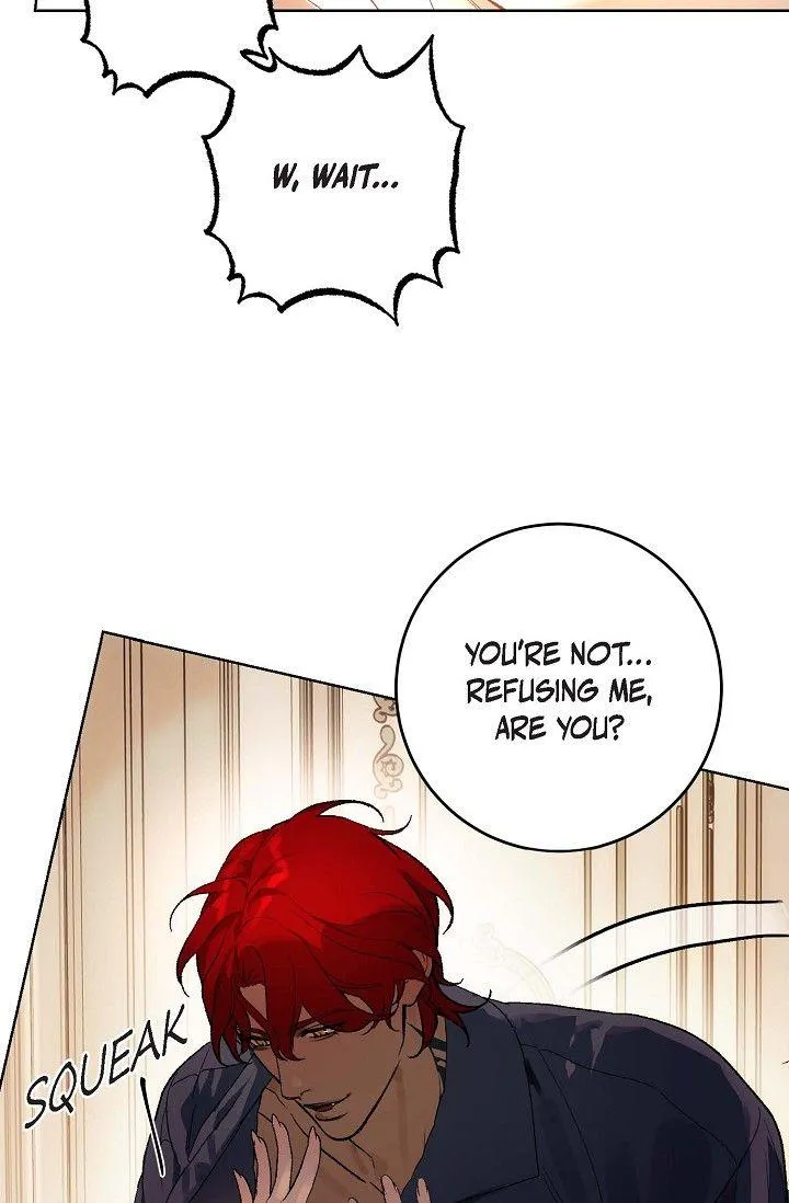 to-the-one-who-will-ruin-me Chapter 1 page 17 - 