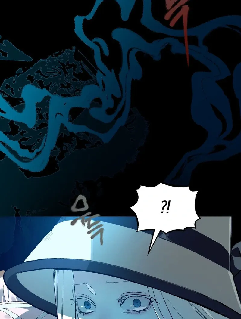 to-the-one-who-will-ruin-me Chapter 10 page 12 - 