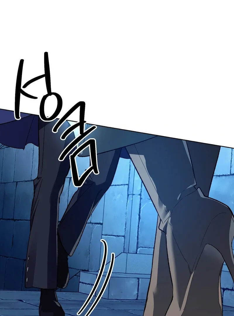 to-the-one-who-will-ruin-me Chapter 10 page 113 - 