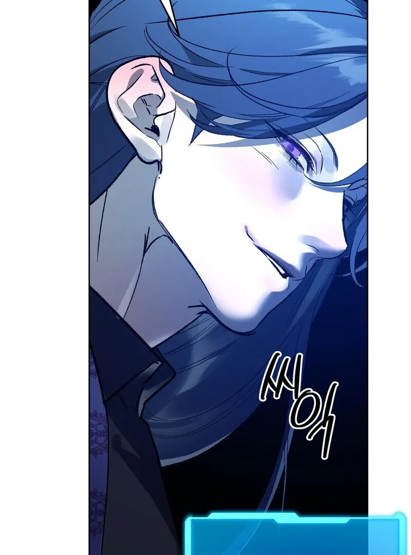 to-the-one-who-will-ruin-me Chapter 10 page 119 - 