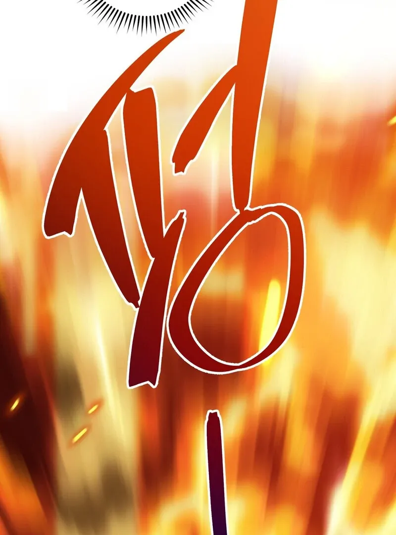 to-the-one-who-will-ruin-me Chapter 10 page 130 - 