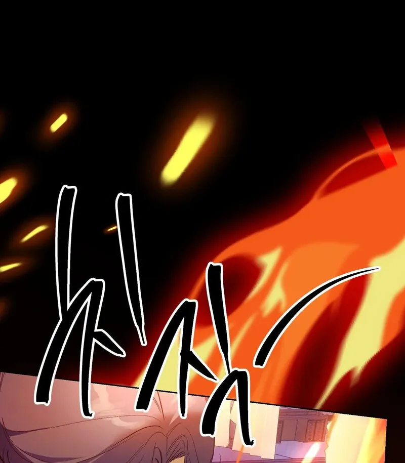 to-the-one-who-will-ruin-me Chapter 10 page 134 - 